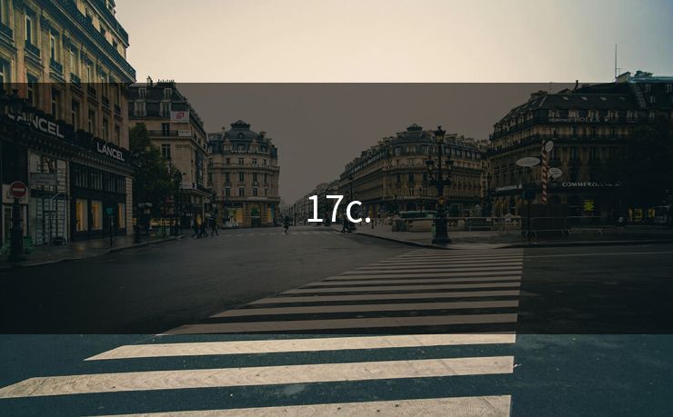 17c.