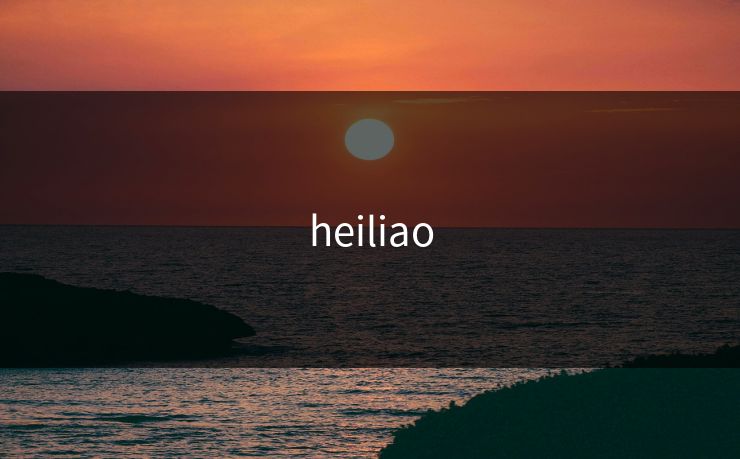 heiliao